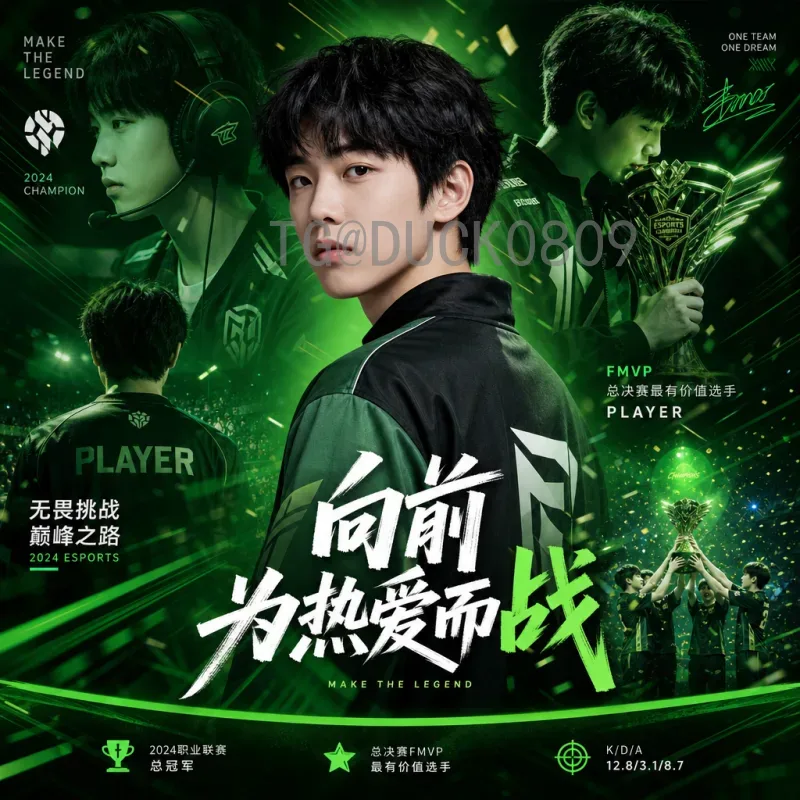 世界杯小组赛名单官方网站：如何高效获取最权威的参赛队伍名单